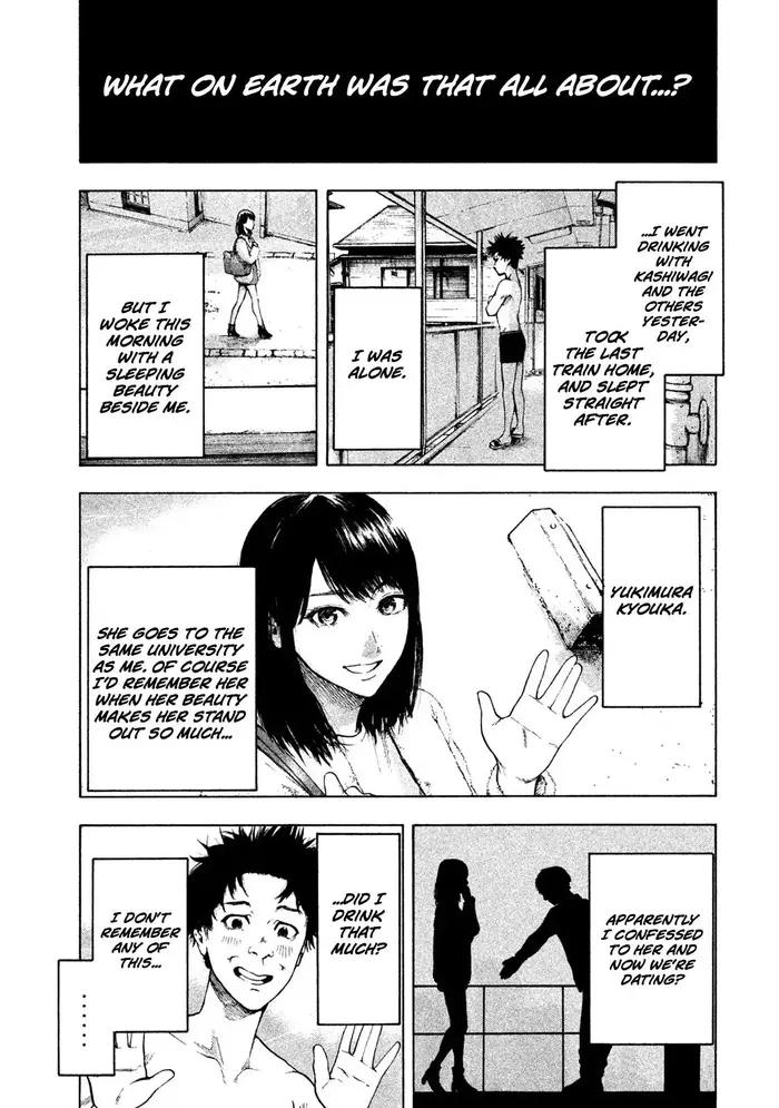 The Killer Inside Chapter 1 image 17_optimized